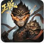 龙神万相神战手游v1.0.0