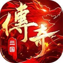火龙神器四合一
