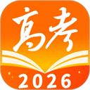 掌上高考appv3.9.0