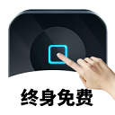 万能自动点击器连点器2026最新版v4.0.7