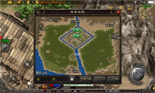 魔龙传奇月卡版图3