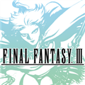 最终幻想3重制版v1.0.4