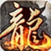 烈火沉默三职业