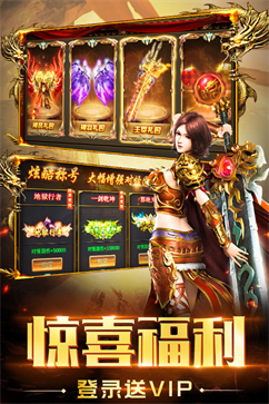 旧风176复古传奇(2)