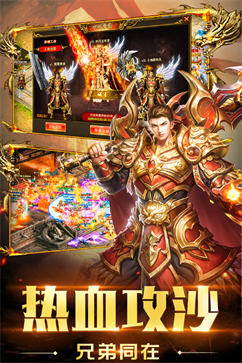 旧风176复古传奇(3)