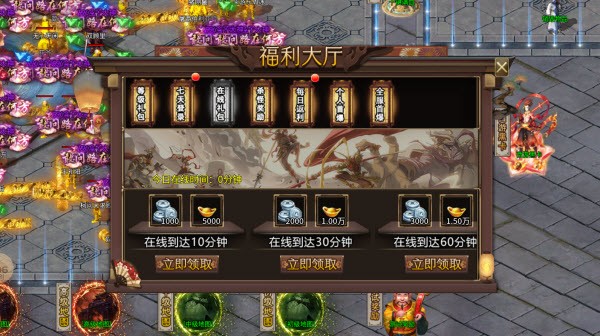 洪福传奇(1)