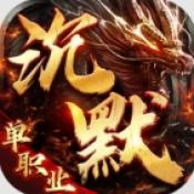 联盟英雄传奇