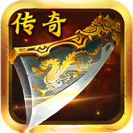 神途大陆传奇手游官网版