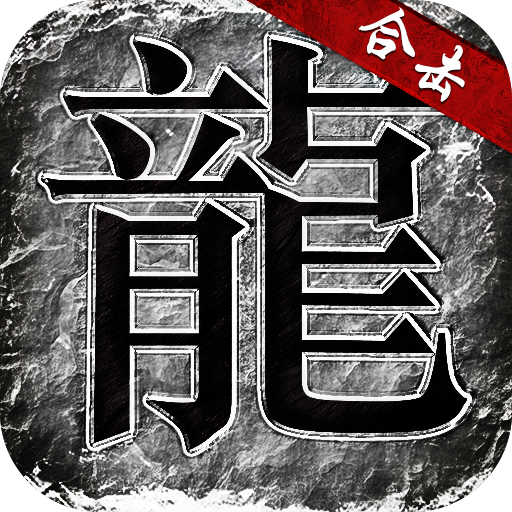 玉兔微变