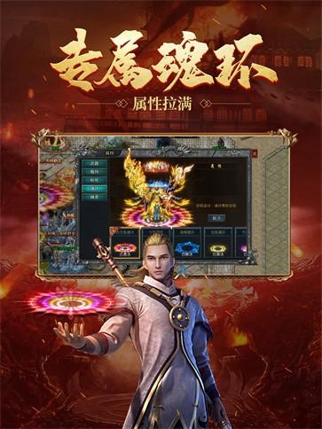 老白176复古传奇图1