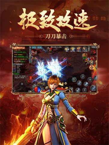 老白176复古传奇图4