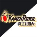我的世界骑士100天整合包