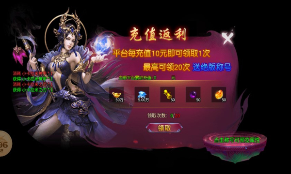 超变极限刀(4)