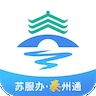 泰州通app