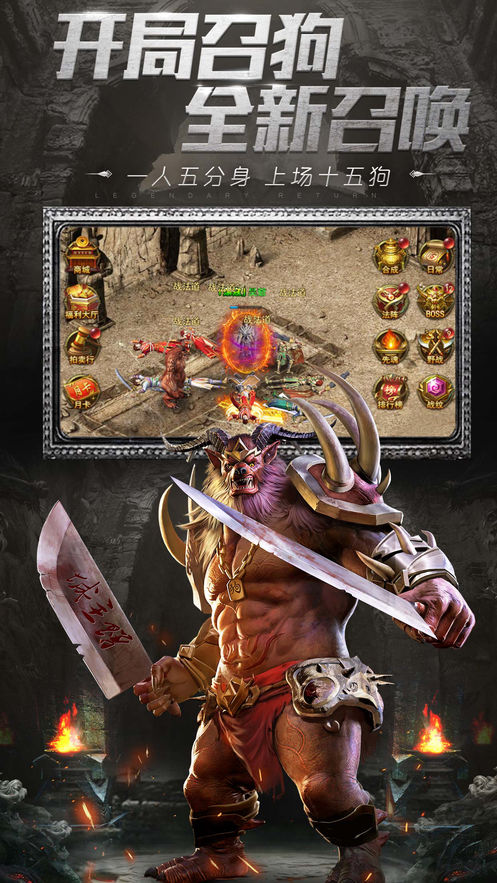 缘起传奇176复古(1)