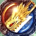 复古176传奇手游点卡版