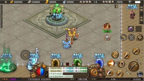 复古176传奇手游小极品图4