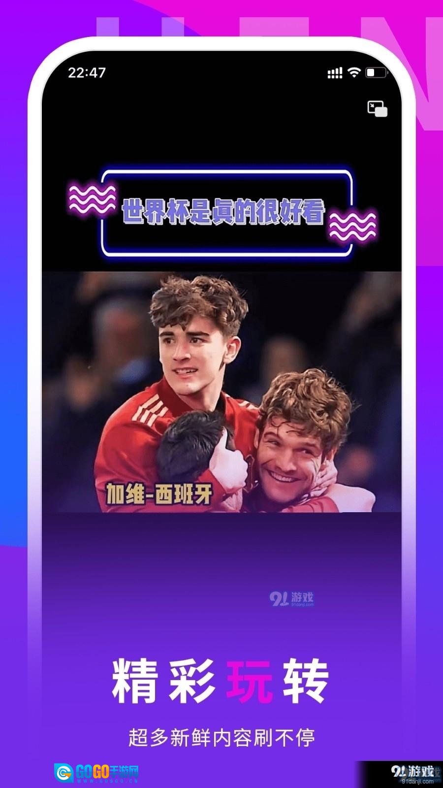 亨悦图1