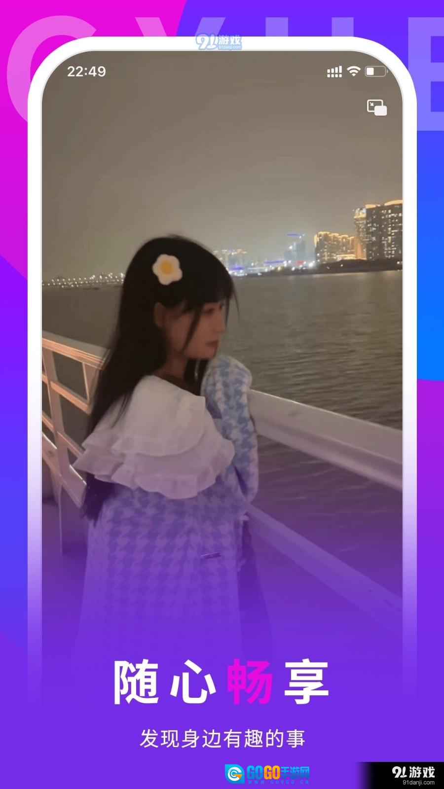 亨悦图2