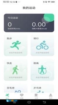 一路进宝图1