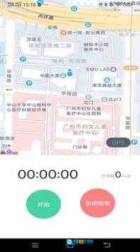 一路进宝图2