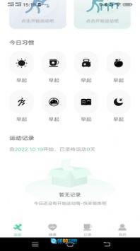 一路进宝图3