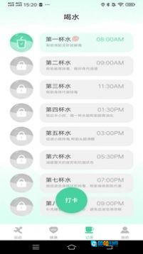 一路进宝图5