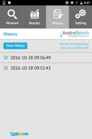 androbench最新版图3