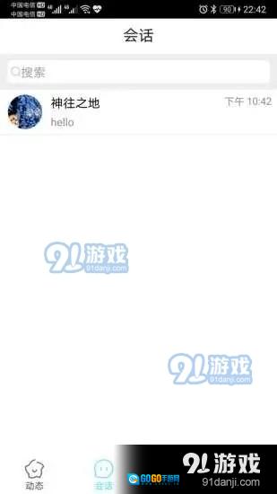 恬心图1