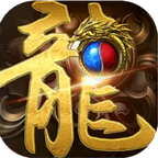帝王霸业