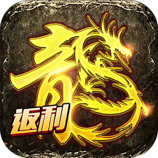 美杜莎传奇之归来