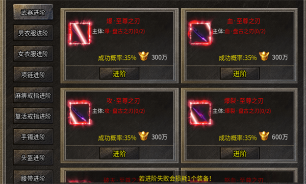 美杜莎传奇之归来(1)