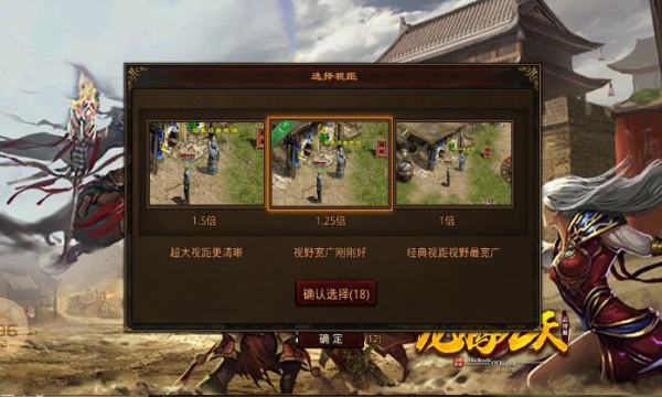 龙腾九天情怀传世(4)