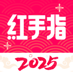 红手指云手机专业版v4.0.127