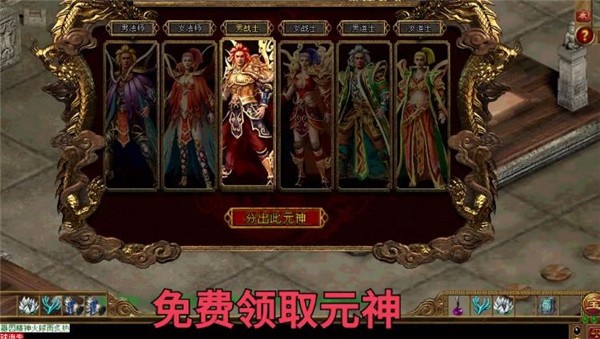 沉默单职业传奇官网版图1