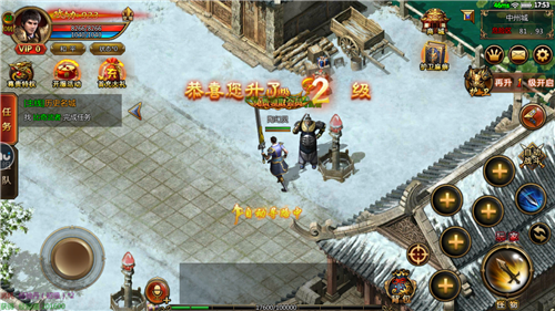 沉默单职业专属版本传奇图2