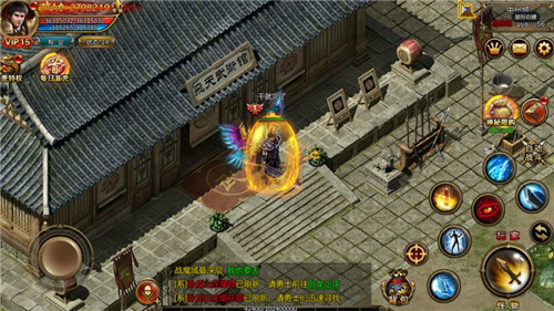 单职业沉默传奇服图2