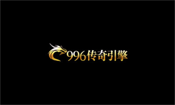 名扬十二职业(1)