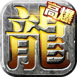 上海疯狂神途官网正版