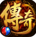 神途单职业最新版