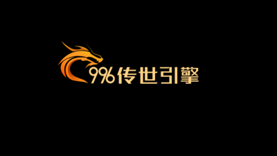 耀光天空免费版图1