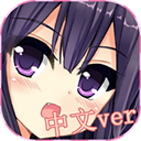 猫耳少女安卓版-猫耳少女手机版-猫耳少女官网版-猫耳少女游戏合集