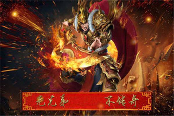 传奇单机版一人一服冰雪版本图1