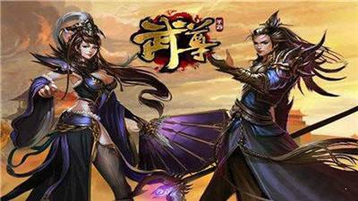 lp仿传奇单机版3.081图2
