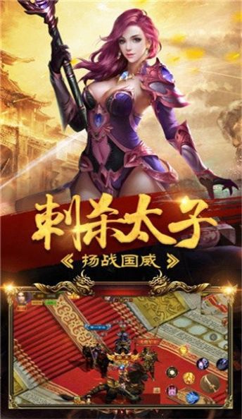 176老传奇经典复古(2)