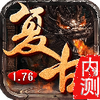 176混沌复古