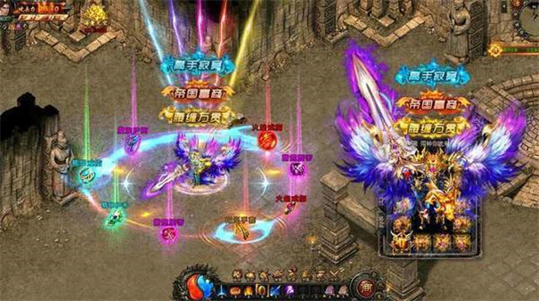 攻速冰雪超变传奇官网版图1