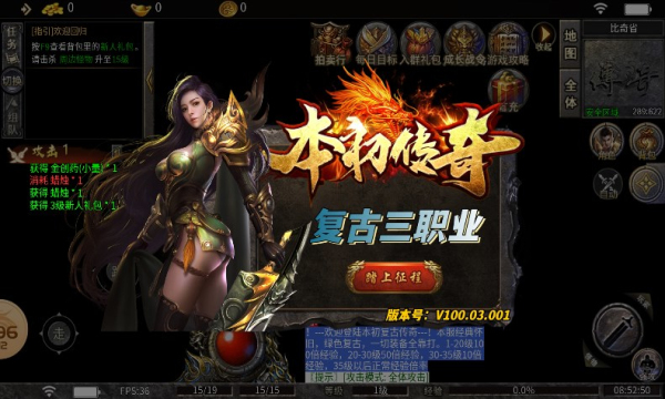 本初复古176(1)