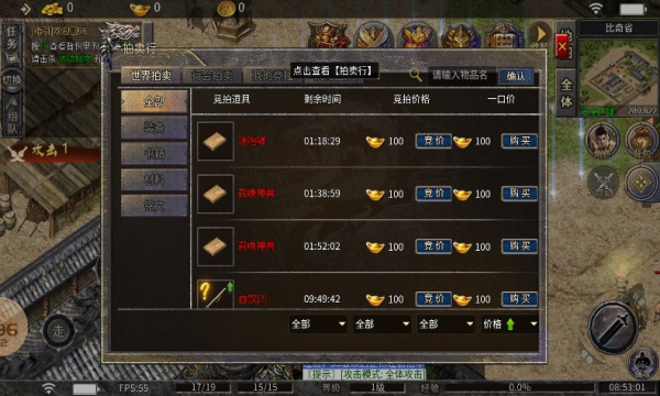 本初复古176(4)