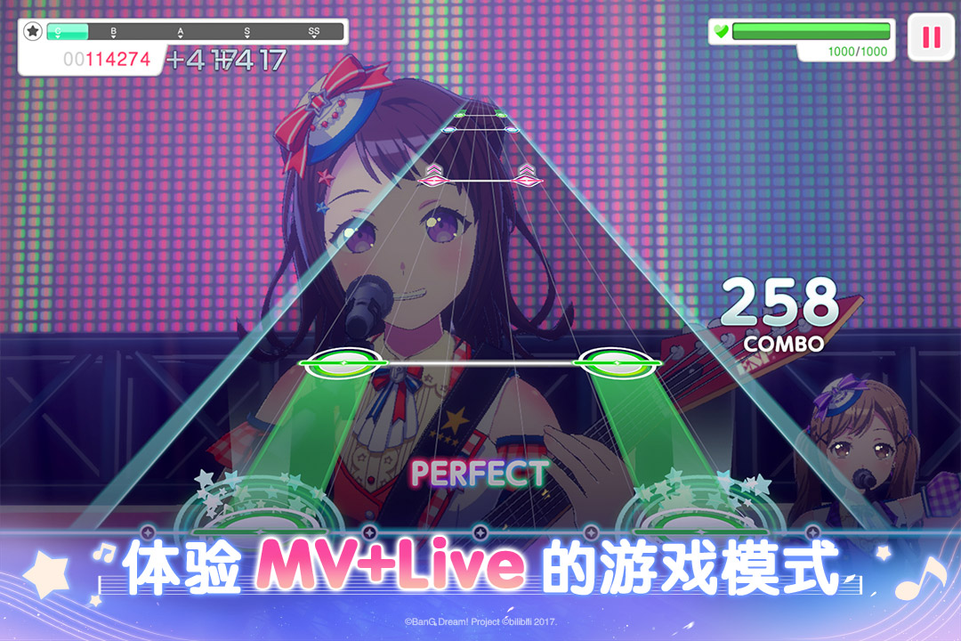 梦想协奏曲少女乐团派对(3)